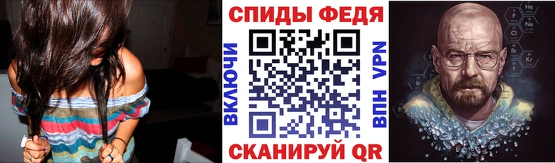 даркнет сайт  Павловская  mega как зайти  АМФ 98% 