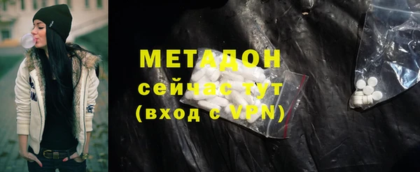 PSILOCYBIN Вязники