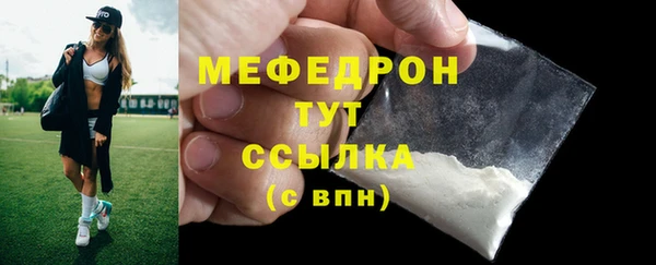 PSILOCYBIN Вязники