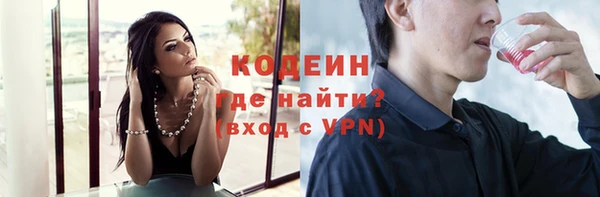 меф VHQ Вязьма
