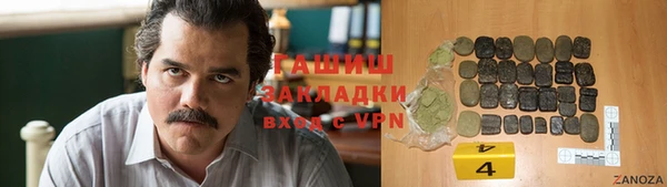 меф VHQ Вязьма