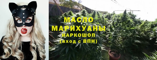 меф VHQ Вязьма