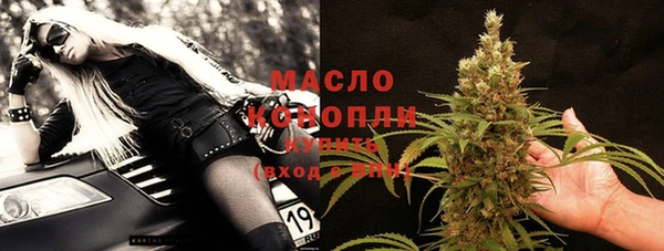 PSILOCYBIN Вязники