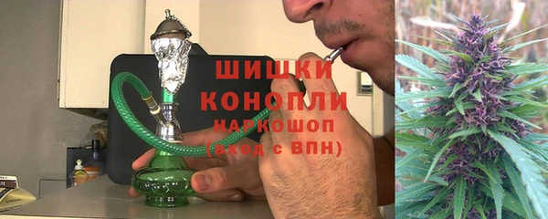 кокаин Вяземский